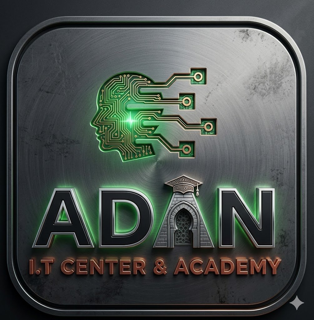 3D modern metallic logo of Adan IT Center and Academy 2026.
